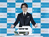 「山崎育三郎「自分の戸建てを持つのが夢」　絶対条件は「天井が高く吹き抜けのあるリビング」」1枚目/1