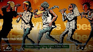 「HAN-KUN、豪華客演を迎えた新しい夏のアンセム「Reggae Vibes」リリックビデオ公開」