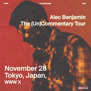 「アレック・ベンジャミン、2022年11月に来日公演開催」