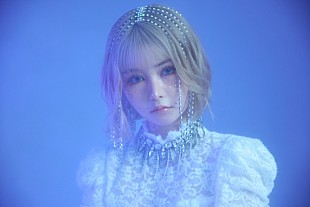 「戦慄かなの、新曲「Distance」キュートでセクシーなMV公開」