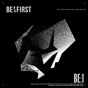 「BE:FIRST、AL『BE:1』全曲先行配信開始」