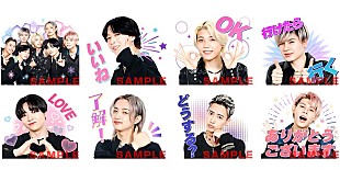「BE:FIRSTのLINEスタンプが初登場＜全8種類＞＆メンバーのコメント動画も公開」