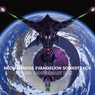 「鷺巣詩郎サブスク解禁プロジェクト第2弾、『エヴァ』関連アルバム2タイトルが配信スタート」