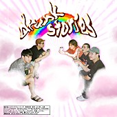 「Bearwear、ビールがコンセプトの新曲「drunk stories」のMVを公開」1枚目/1