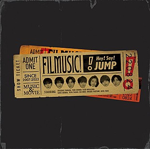 「【ビルボード】Hey! Say! JUMP『FILMUSIC!』が総合アルバム首位獲得　Ado／Girls2が続く」