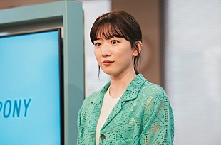 「「ユニコ－ンに乗って」決断した“功”杉野遥亮が“佐奈”永野芽郁に涙のハグ 　「この包み込むような優しいハグ、 そしてこの表情、ハグの天才」」