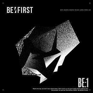 「【先ヨミ】BE:FIRST『BE:1』15.7万枚で現在アルバム1位」