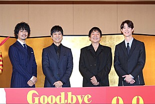 「西島秀俊「映画は結構ハ－ドな内容なのですが…」　斎藤工、宮沢氷魚、大森南朋と花園神社でヒット祈願」