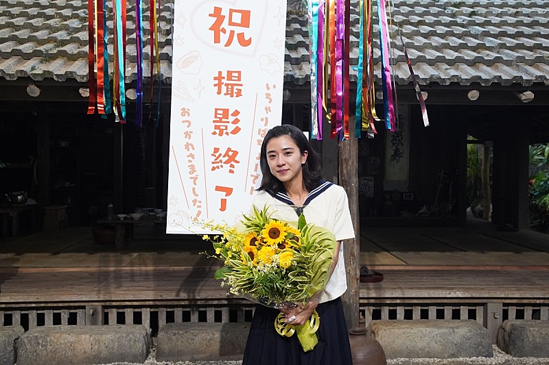 「「ちむどんどん」がクランクアップ　暢子役の黒島結菜「１年間やり切れたことはすごく幸せ」」1枚目/1