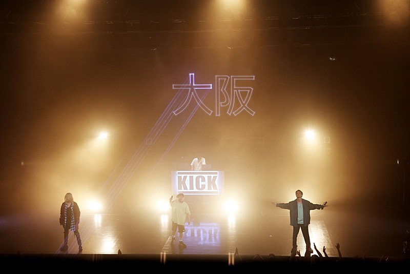 ＫＩＣＫ　ＴＨＥ　ＣＡＮ　ＣＲＥＷ「＜ライブレポート＞　9/24 日本武道館で完結を見せるKICK THE CAN CREWが示したヒップホップの真髄と未来」1枚目/7