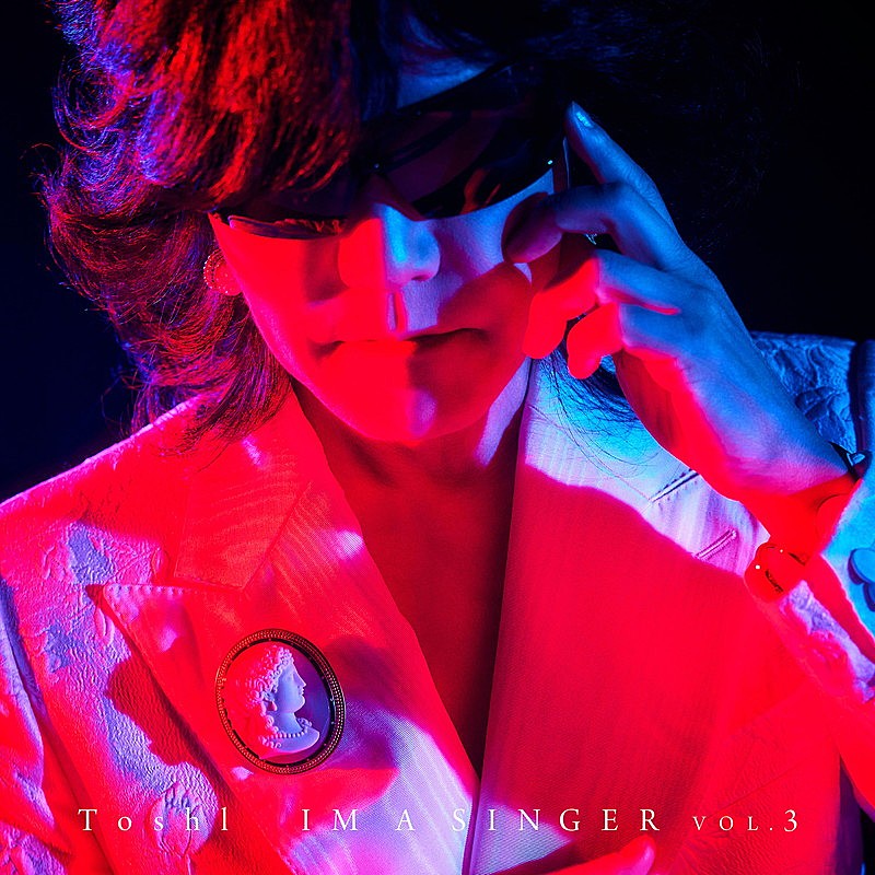 Toshl、カバーアルバム『IM A SINGER VOL.3』ティザー映像を公開 