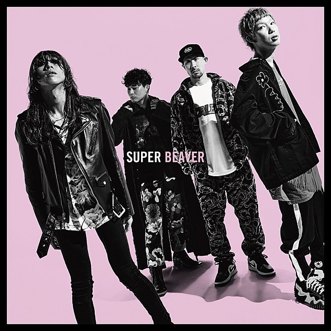 SUPER BEAVER「SUPER BEAVER シングル『ひたむき』通常盤」3枚目/4