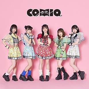 「新生アイドルグループ・COMIQ ON!（コミッキュオン）漫画のような初MV公開！ デビューライブの先行チケット抽選受付中」
