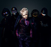 HYDE「HYDE、新曲「PANDORA」が『スターオーシャン 6』テーマソング決定」1枚目/3