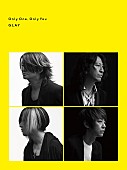 「GLAY、最新シングルに収録される特典映像のダイジェストを公開」1枚目/2
