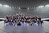 BoA「＜ライブレポート＞BoA／東方神起チャンミン／NCT／aespaら総勢54名が東京ドームに集結　3時間越えの大祭典【SMTOWN  LIVE 2022】」1枚目/25