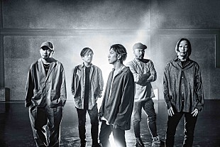 「Dragon Ash、新曲「Entertain」ティザー映像公開　ツアー会場限定スペシャルパッケージの詳細も発表」