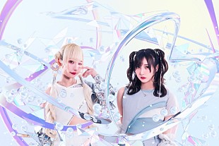 「BPM15Q、TeddyLoidプロデュースのニューシングル「Pachim」配信リリース＆MV公開」