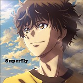 Superfly「」3枚目/3