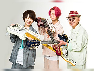 「The Choppers Revolution、ベースの日にBillboard Live TOKYO公演が決定」