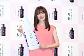 「永野芽郁「ベリ－ショ－トかス－パ－ロングにしたい」　「いち髪」の新イメ－ジキャラクタ－に就任」1枚目/1