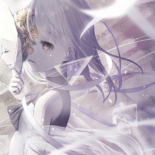 「珀、BS松竹東急ドラマ『商店街のピアニスト』の主題歌を担当」1枚目/1