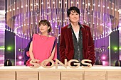 「KOH+（福山雅治×柴咲コウ）が『SONGS』に出演、大泉洋との「YOH+」も」1枚目/4