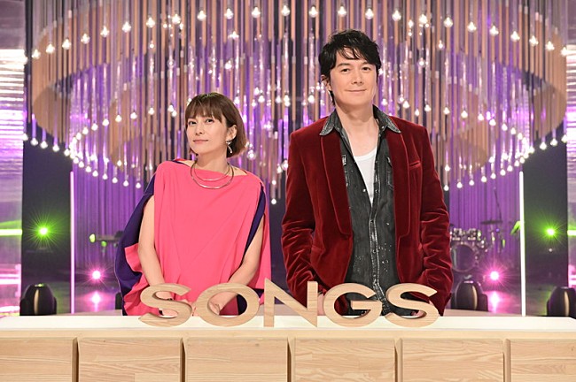 「KOH+（福山雅治×柴咲コウ）が『SONGS』に出演、大泉洋との「YOH+」も」1枚目/4