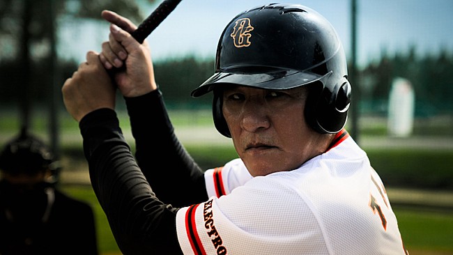 「電気グルーヴ、約25年ぶりにメンバーが出演した「HOMEBASE」MVプレミア公開」1枚目/1