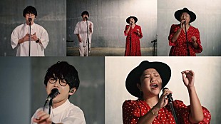 「川崎鷹也×仲宗根泉、HYの「366日」「スイッチ」コラボ歌唱」