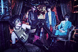 「メリー、9/24に20周年を記念した新曲「夜明け前」配信　アニメ『シュート！ Goal to the Future』挿入歌にも決定」