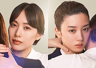「JUJU、戸田恵梨香×永野芽郁『母性』主題歌「花」リリース情報解禁」