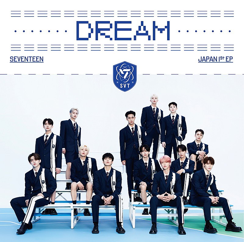 SEVENTEEN「SEVENTEEN、JAPAN 1st EP『DREAM』ジャケット7種公開」1枚目/7