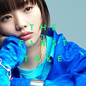 にしな「にしな 配信シングル「青藍遊泳 - From THE FIRST TAKE」」2枚目/3