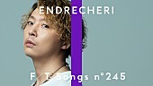 ＥＮＤＲＥＣＨＥＲＩ「ENDRECHERI（堂本剛）、デビュー曲「街」ボーカル＆ピアノで披露 ＜THE FIRST TAKE＞」1枚目/2