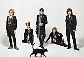「櫻井敦司（BUCK-TICK）、10月からラジオ番組のパーソナリティーに」1枚目/3