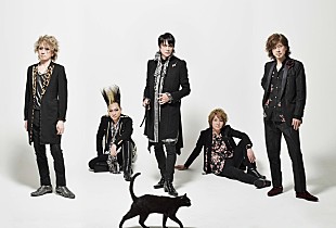 「櫻井敦司（BUCK-TICK）、10月からラジオ番組のパーソナリティーに」