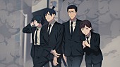 米津玄師「（C）藤本タツキ／集英社・ＭＡＰＰＡ」3枚目/5