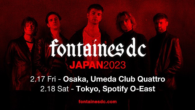 フォンテインズＤ．Ｃ．「フォンテインズD.C.、初来日公演が2023年2月に決定」1枚目/1