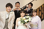 香取慎吾「（C）2022 “犬も食わねどチャーリーは笑う”FILM PARTNERS」2枚目/2