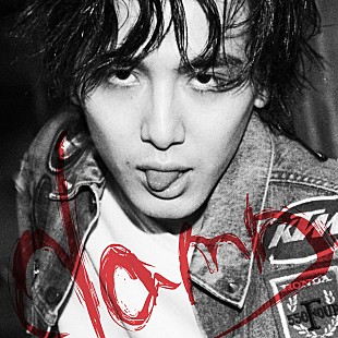 「藤井 風、3曲入りのデジタルシングル『damn』配信へ」