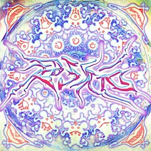 「4s4ki、新曲「超5次元」配信リリース」