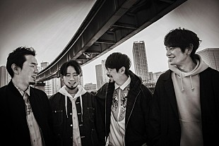 「ASIAN KUNG-FU GENERATION、アニメ『四畳半タイムマシンブルース』主題歌MVを公開」
