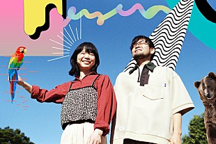 「ayutthaya、ファースト・アルバム『Lighthouse』のリリースとワンマンライブ開催が決定」
