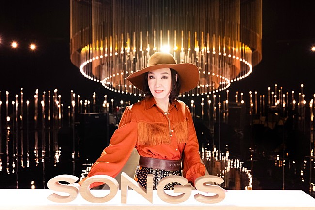 松任谷由実「松任谷由実『SONGS』に登場、AI技術で荒井由実×松任谷由実の共演が実現」1枚目/2