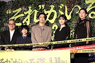 「相葉雅紀の“未知の一面”とは　松本穂香「みんなが思っている以上にすてきな方」」