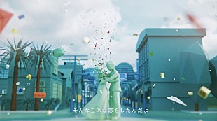 「YOASOBIのコンポーザーAyase、両A面シングル『飽和／シネマ』配信リリース」