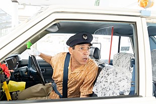 「「ちむどんどん」最終回にゴリと西銘駿が出演　ゴリ「賢秀に他人とは思えない同じ何かを感じました」」