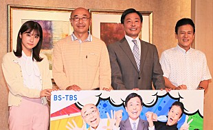 「光石研＆高橋克実＆橋本じゅんの“おじさん”３人が爆笑会見　清水麻璃亜「リアルに“おじキュン”していました」」