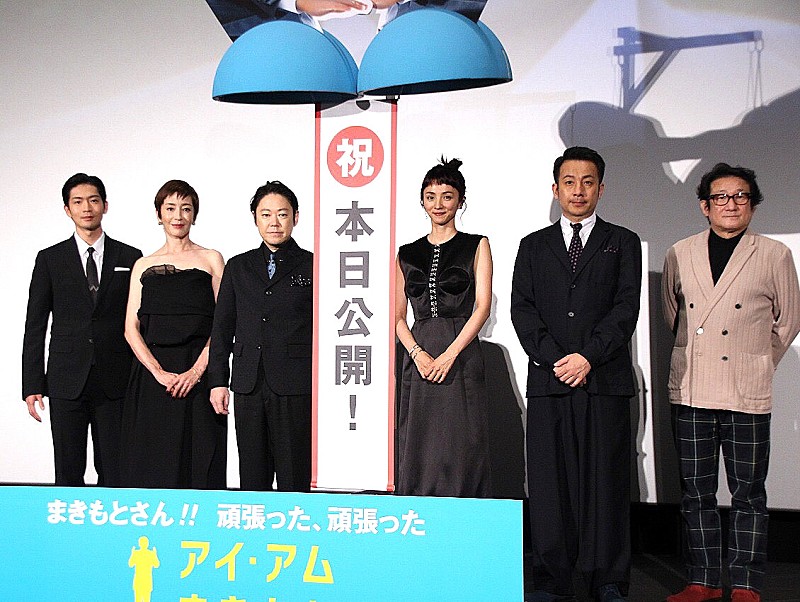 「阿部サダヲ、イベントMCを任され、早口で質問 宮沢りえに「朝、起きたらまず何をするんですか?」」1枚目/1